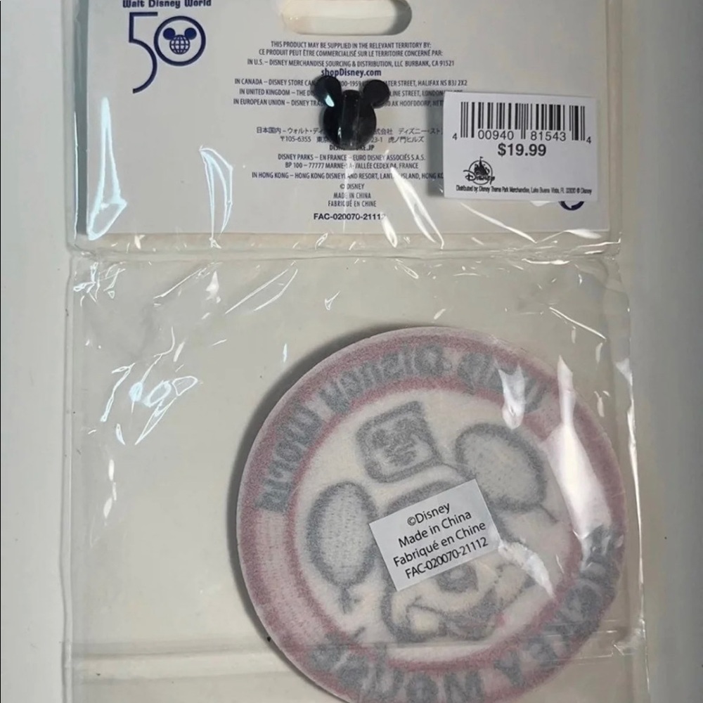 Walt Disney World Retro 50th Pin and Mickey Patch Set - Picture 6 of 6